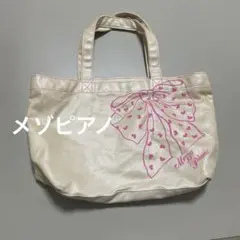 平成 mezzo piano トートバッグ シャンパンゴールド リボン 当時品のサムネイル