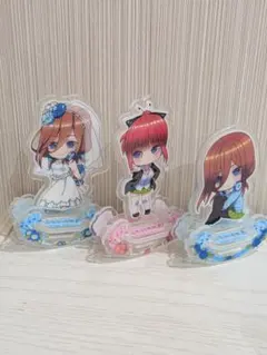 五等分の花嫁 アクスタ10種類セット☆