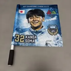 2026年最新】フラッグ jリーグの人気アイテム - メルカリ