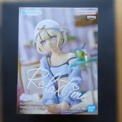 ホロライブ 轟はじめ リラックスタイム フィギュア プライズ - メルカリ