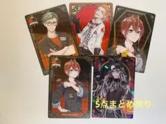 ハーツラビュル寮 まとめ売り