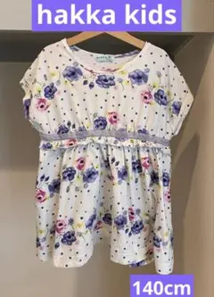 ハッカキッズ　花柄ドット Tシャツ　140cmのサムネイル