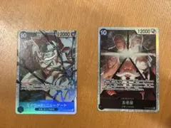 Item thumbnail for item 70fe6243-db00-45cd-9f3e-5690f4e4e9b2