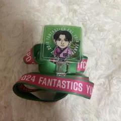 FANTASTICS 八木勇征 ネックストラップのサムネイル