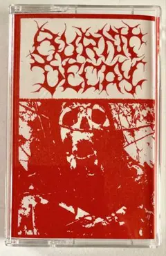 Item thumbnail for item 9ecbfb52-26cf-4b23-aa62-78d0933f449d