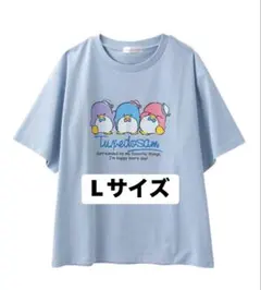 新品　タキシードサム