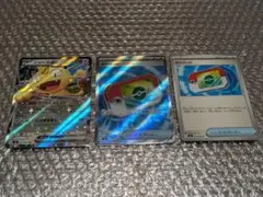 ニャースEX ポケパッド まとめ売り