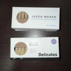JASON MARKK スニーカークリーニングブラシのサムネイル