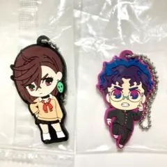 ダンダダン キーホルダー セット