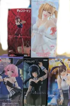 Item thumbnail for item bef16868-02b2-4e07-85ed-6d45a81572df