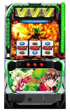 2026年最新】スマスロヴァルヴレイヴの人気アイテム - メルカリ