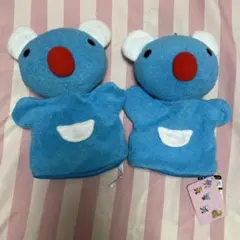 パペット キャラクターグッズ