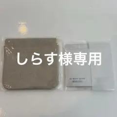 ナビジョンdr サンプルセット　ポーチなし