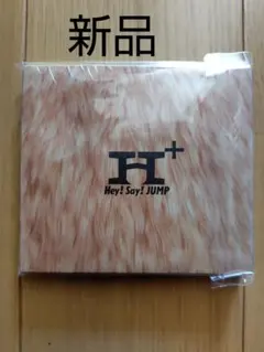 （新品）Hey! Say! JUMP／H+　初回限定盤2 Blu-ray付