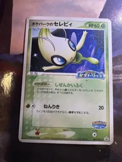 レモネード@匿名配送様 リクエスト 4点 まとめ商品