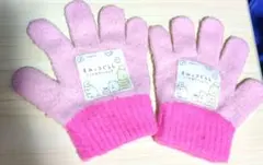 Item thumbnail for item 2d7d719e-a186-4281-8c29-38341f3e090f