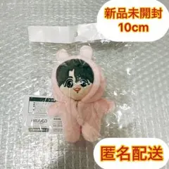 2026年最新】bts マスター ぬいぐるみの人気アイテム - メルカリ