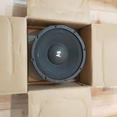Mcintosh MS469 30cmサブウーファー - メルカリ