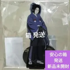 NARUTO 疾風伝 デカ アクリルスタンド アクスタ モダン和装 サソリ