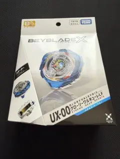 限定品】UX-00 グローリーワルキューレLF メタルコートブルー 新品未