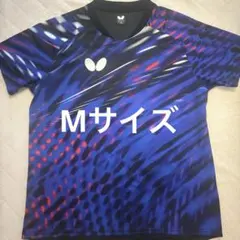 バタフライ レオニールシャツ 卓球ウェア 男女兼用 ユニホーム Tシャツ