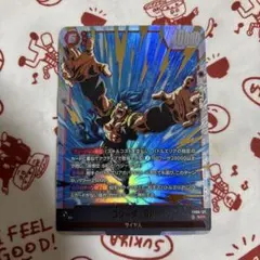 おりおり様 リクエスト 2点 まとめ商品