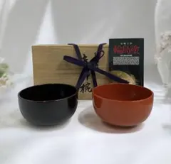 2026年最新】輪島塗 夫婦椀の人気アイテム - メルカリ