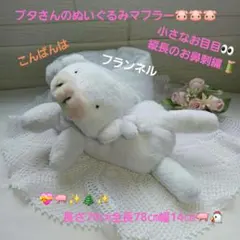 Item thumbnail for item 64b268d3-d27e-47b8-a34c-46456ecea307