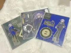 ツイステ エペル アクスタセット