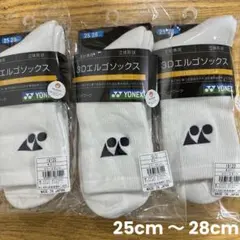 Item thumbnail for item 6d53c76e-29b5-4dc3-80e6-fe9bbc687ff4