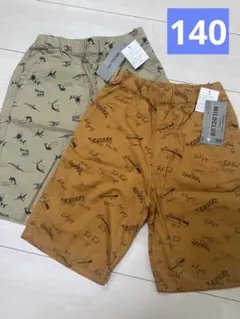 サメ　スケートボードプリント 半ズボン 140cm ベージュ　ダークオレンジ
