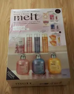 melt HairCareフルラインコレクションBook ムック本 メルト
