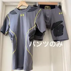 2026年最新】UNDER ARMOUR アメリカンフットボール パンツの人気