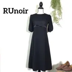 RUnoir アールユーノアール フォーマル ワンピース 正装 黒 レース 丸井