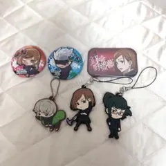 呪術廻戦 ラバーストラップ・バッジセット