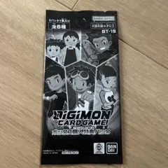 デジモンカード プロモーションパック タイムストレンジャー パタモン