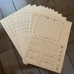 Item thumbnail for item 5a57a14d-2af7-46e2-81e9-9a8a17409b55