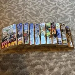 【状態良好品】葬送のフリーレン 全11巻セット