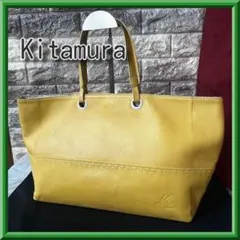A4入る！】Kitamura キタムラ 本革 レザートートバッグ キャメル色