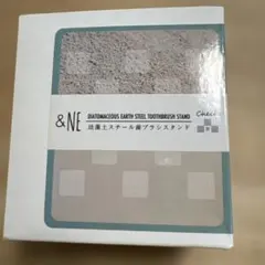 칫솔 스탠드