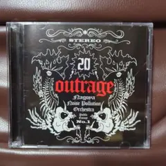 OUTRAGE Nagoya Noise Pollution Orchestra