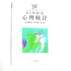 Item thumbnail for item 873fe03a-4de9-408a-8f1b-e317cecd3019