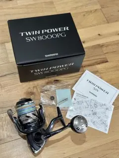 使用少 ツインパワー 21 SW 8000PG 中古 PE 3号付おまけ - メルカリ