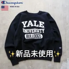 チャンピオン　リバースウィーブ　カレッジ　ビンテージ　ユニクロ　GAP キムタク 90s USA製 Champion REVERSE WEAVE チャンピオン リバース