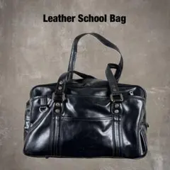 極美品 イーストボーイ型 スクールバッグ 学校用バッグ ボストンバッグ