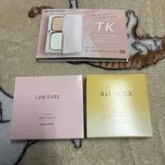 MENARD トライアルセット LISCIARE ILLUNEIGE TK