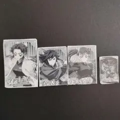 鬼滅の刃ウエハースカード10