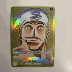 Item thumbnail for item 70ba0871-4a27-4836-9157-7e619d34f135