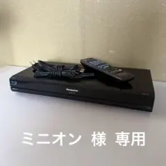 2026年最新】DMR_BR585の人気アイテム - メルカリ