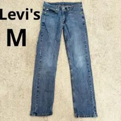 Levi's リーバイス　ストレートデニム　ライトブルー　ジーンズ　ジーパン